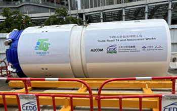 模塊化可回撤式盾構機