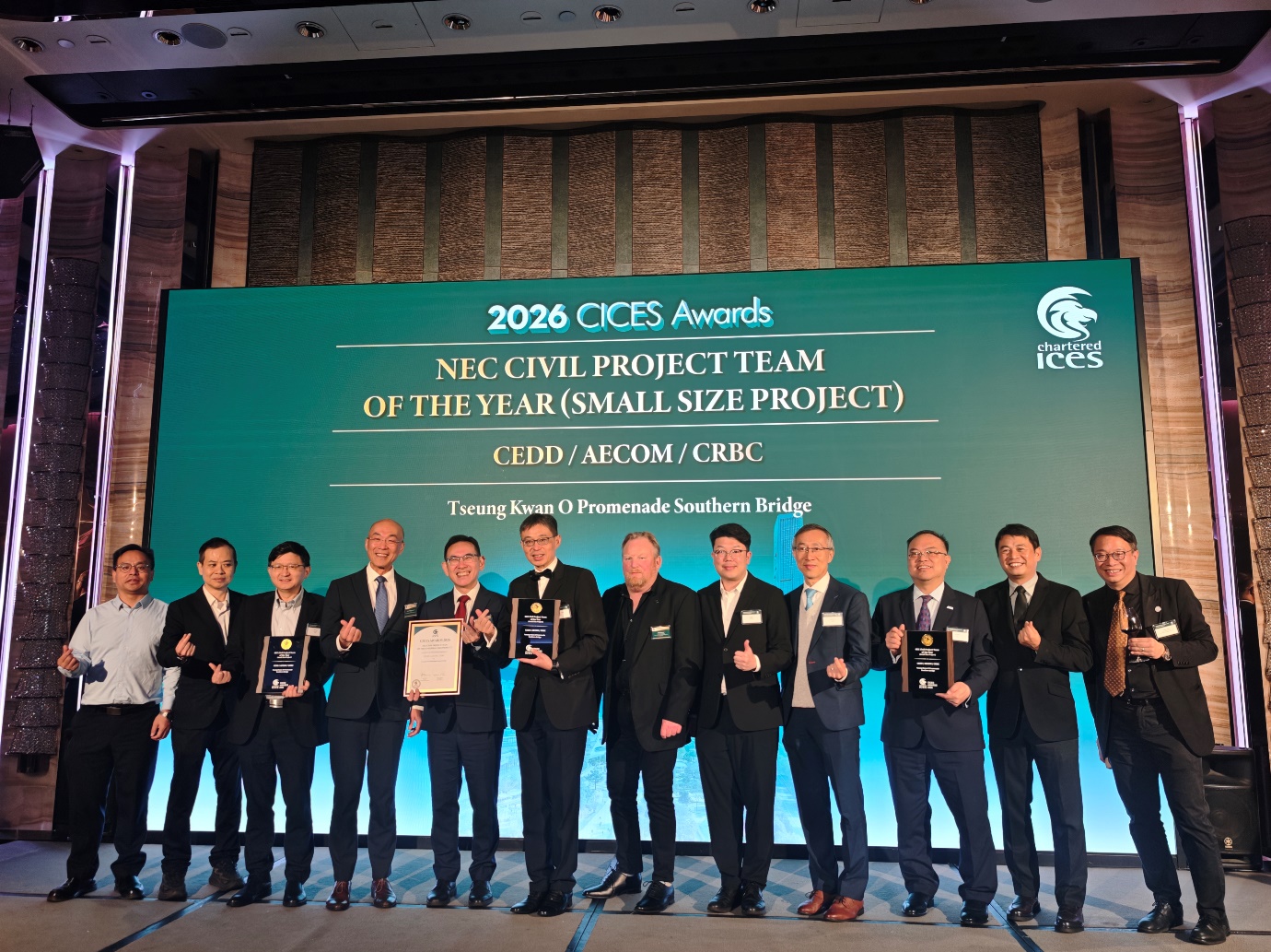 中國路橋兩項目獲英國特許土木工程測量師學會2026年度大獎