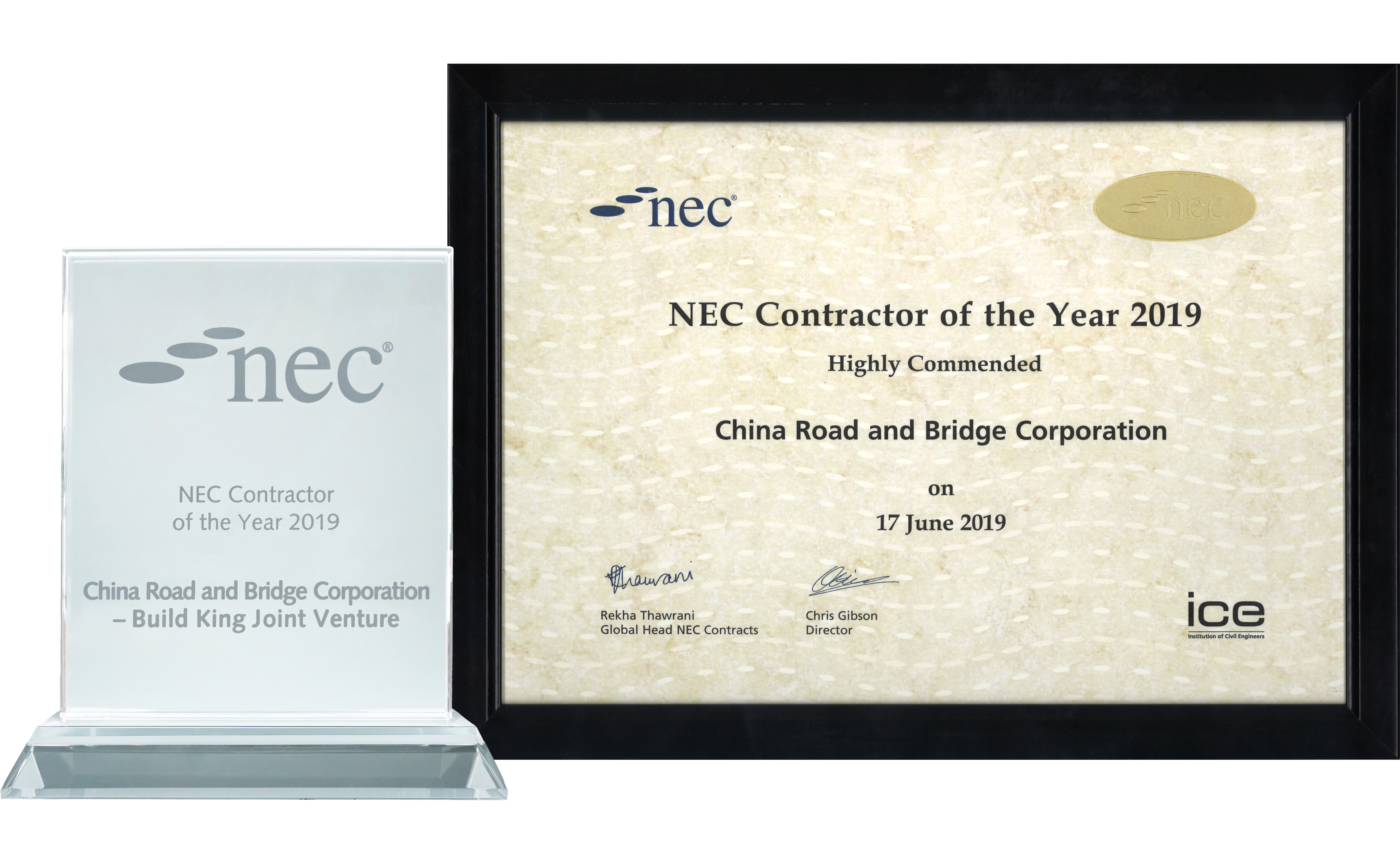 NEC2019年度承建商大獎